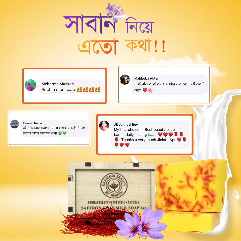 WhatsApp-Image-2023-11-21-at-12.16.12-AM-1.jpeg