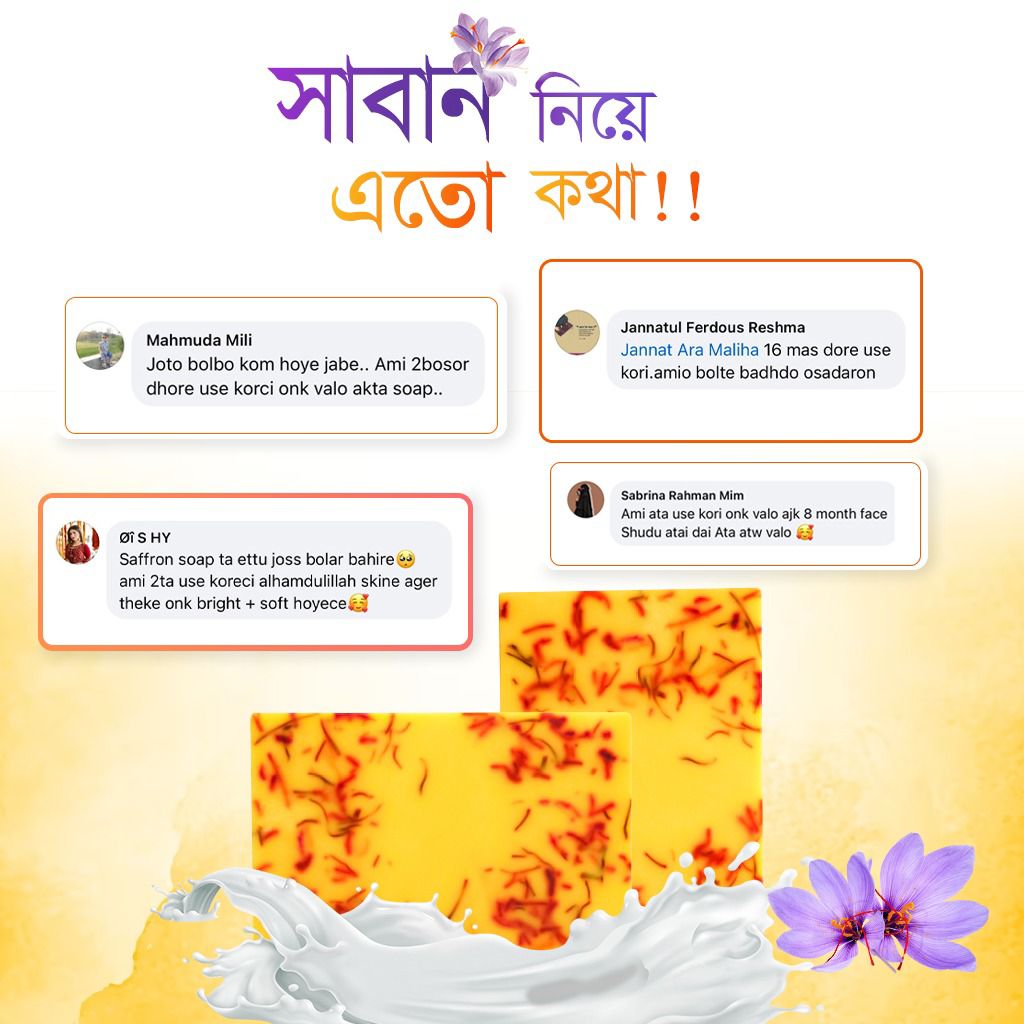 WhatsApp-Image-2023-11-21-at-12.16.12-AM.jpeg