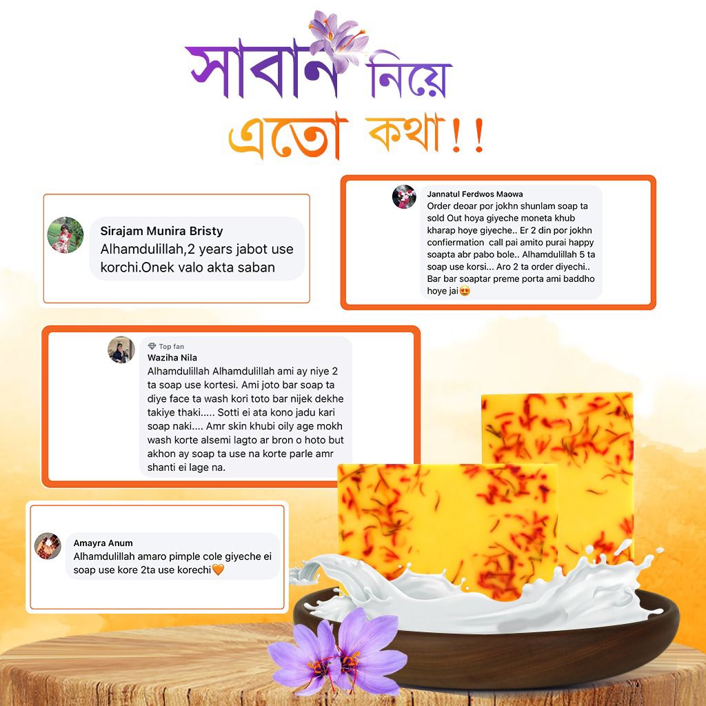 WhatsApp-Image-2023-11-21-at-12.16.15-AM-1.jpeg