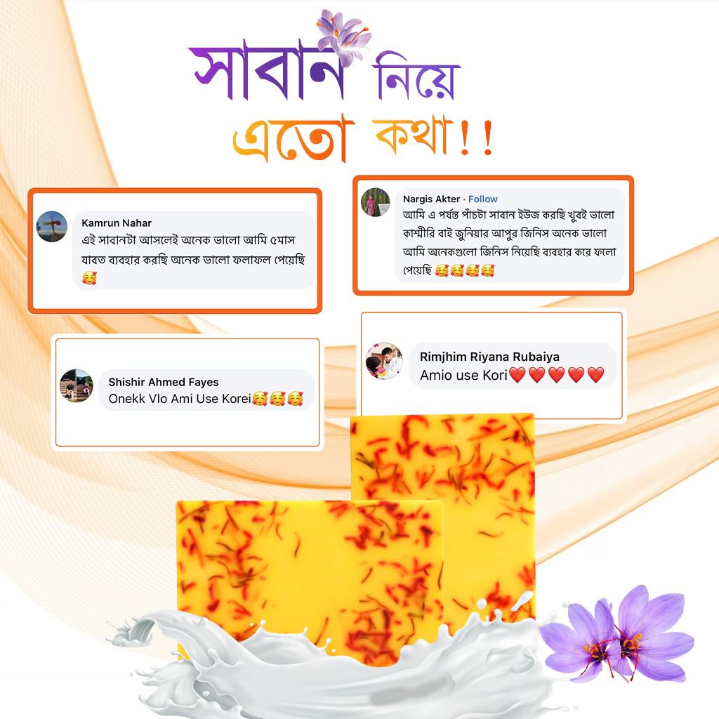 WhatsApp-Image-2023-11-21-at-12.16.15-AM.jpeg